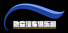 南寧裝修公司-廣西絡(luò)鑫建筑裝飾工程有限責(zé)任公司